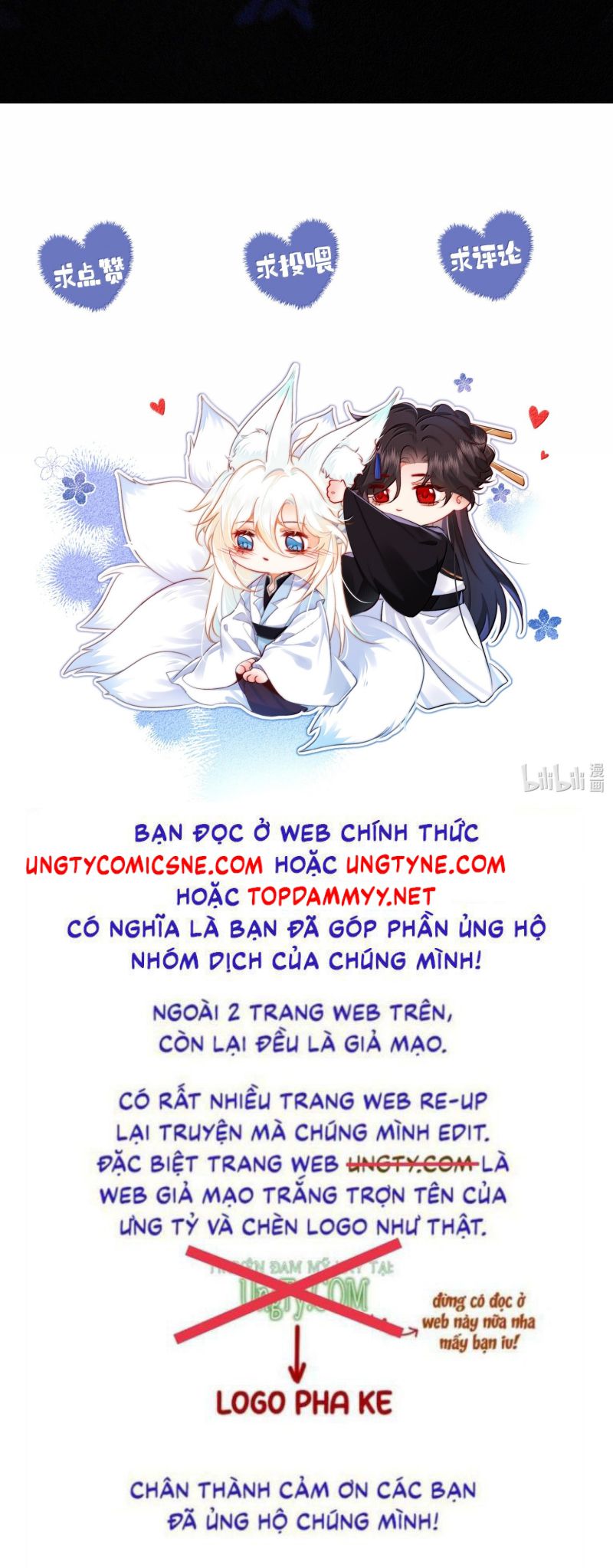Nam Chủ Vì Sao Quyến Rũ Ta Chap 47 - Trang 4