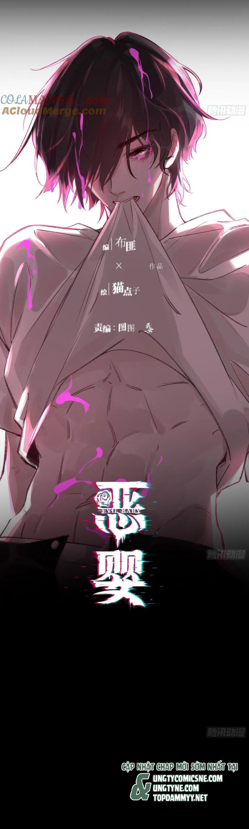 Ác Linh Chap 32 - Trang 4