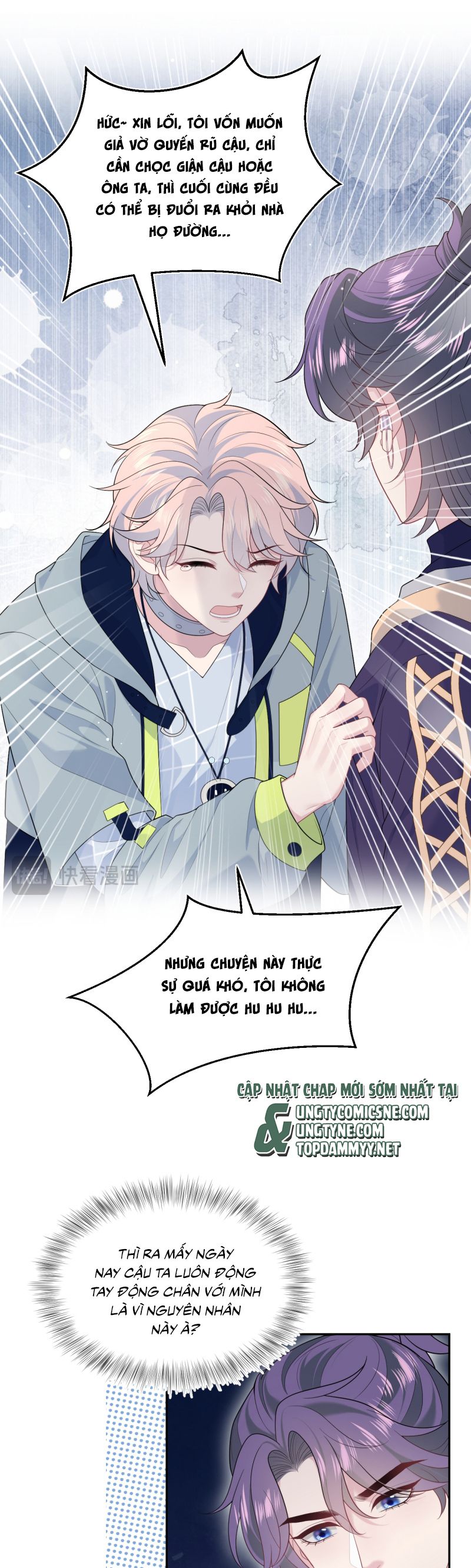 Tuyệt Mỹ Bạch Liên Hoa Online Dạy Học Chap 401 - Next Chap 402