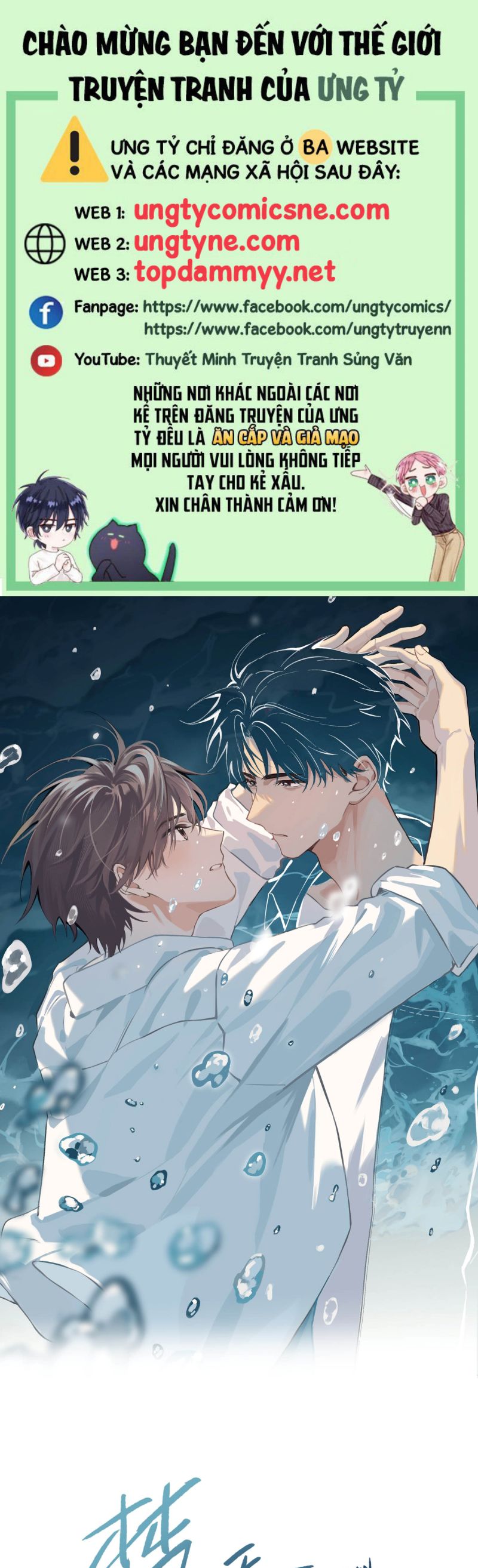 Sở Thiên Dĩ Nam Chap 8 - Trang 4