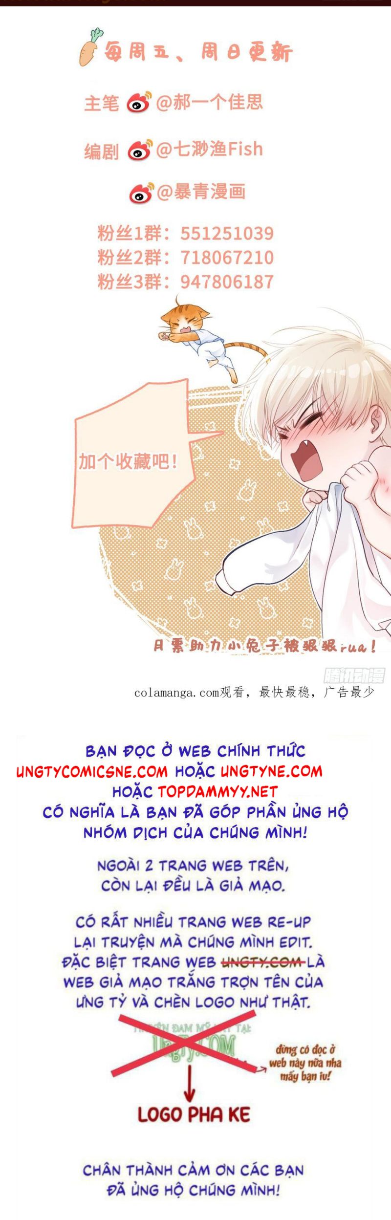 Xuyên Nhanh: Quan Hệ Gây Nghiện Chap 103 - Trang 4