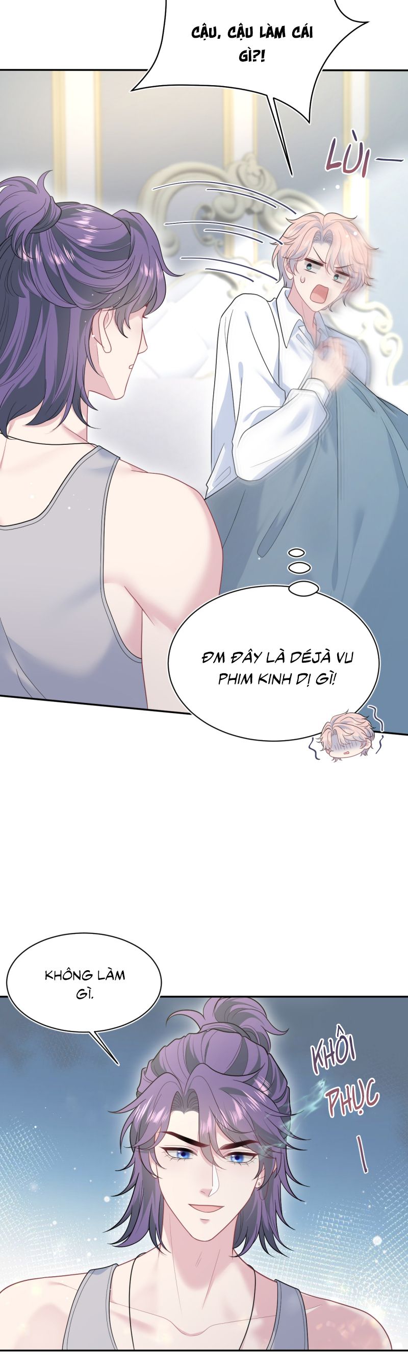 Tuyệt Mỹ Bạch Liên Hoa Online Dạy Học Chap 404 - Next Chap 405