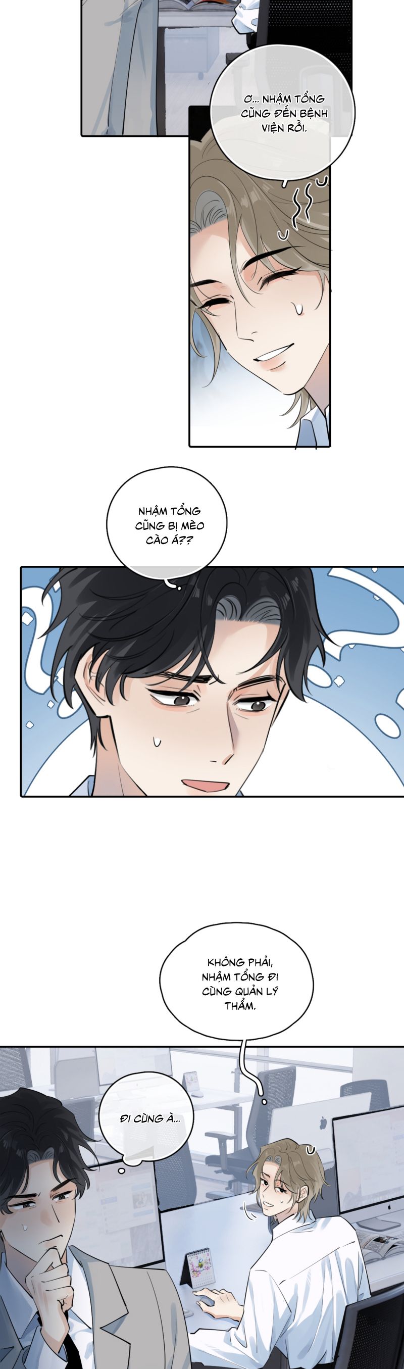 Cậu Vượt Giới Rồi Chap 61 - Trang 4