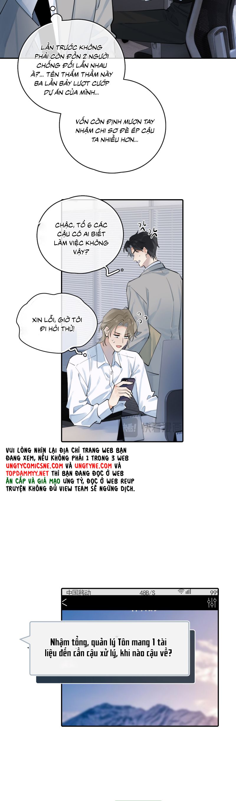 Cậu Vượt Giới Rồi Chap 61 - Trang 4