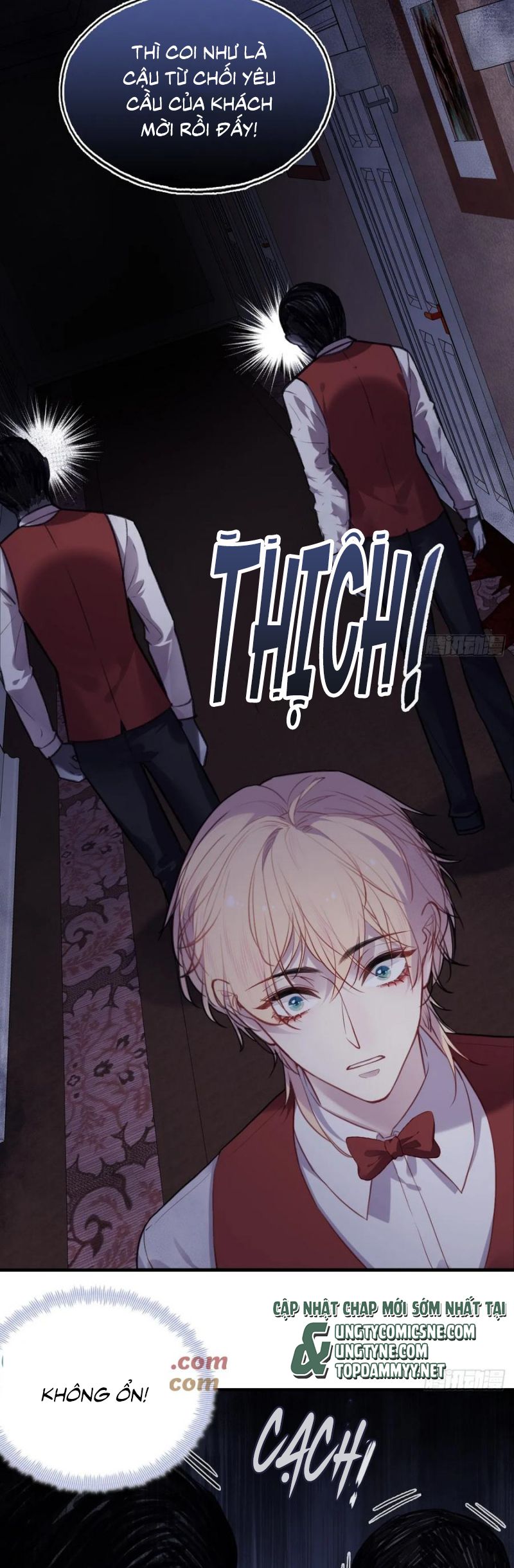 Anh Ấy Chưa Từng Rơi Xuống Chap 114 - Trang 4
