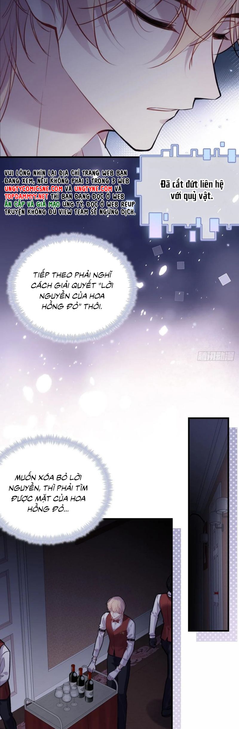 Anh Ấy Chưa Từng Rơi Xuống Chap 114 - Trang 4