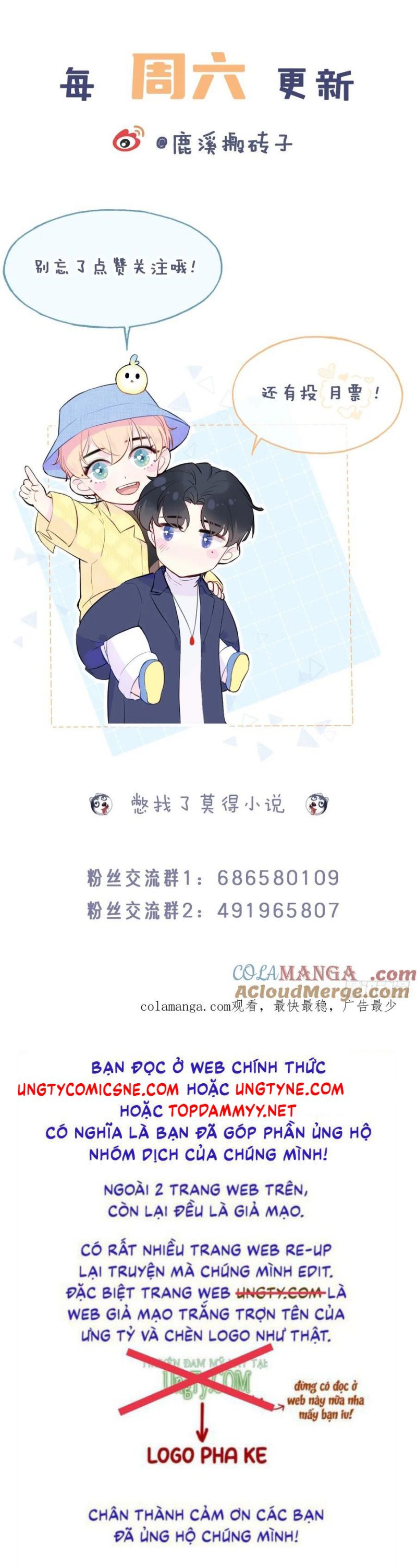 Anh Ấy Chưa Từng Rơi Xuống Chap 114 - Trang 4