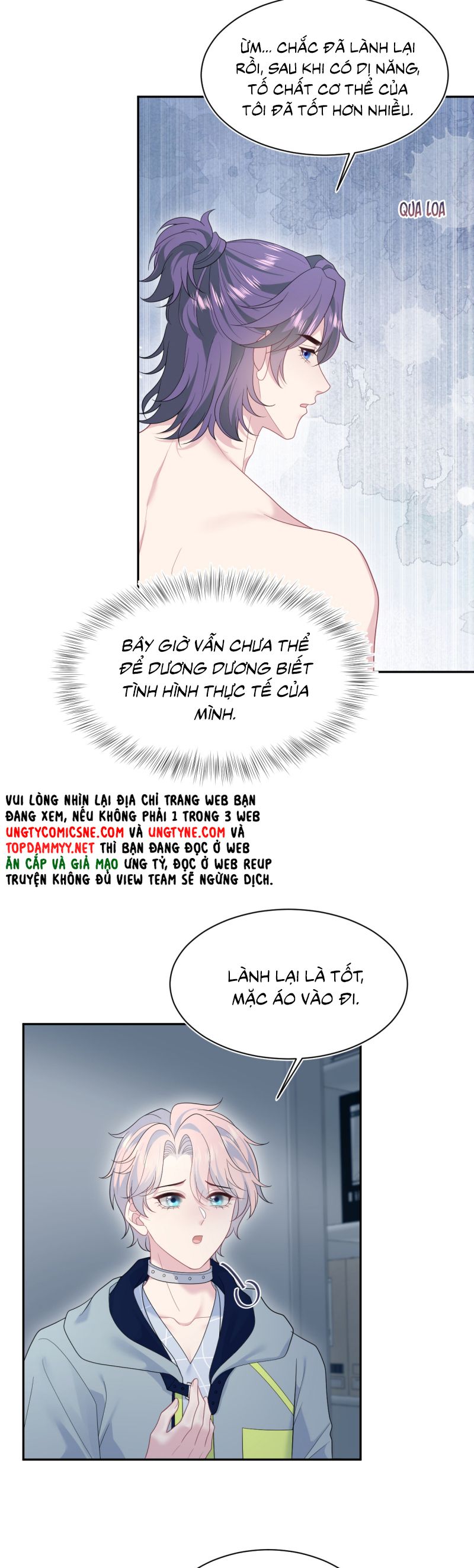 Tuyệt Mỹ Bạch Liên Hoa Online Dạy Học Chap 407 - Next Chap 408