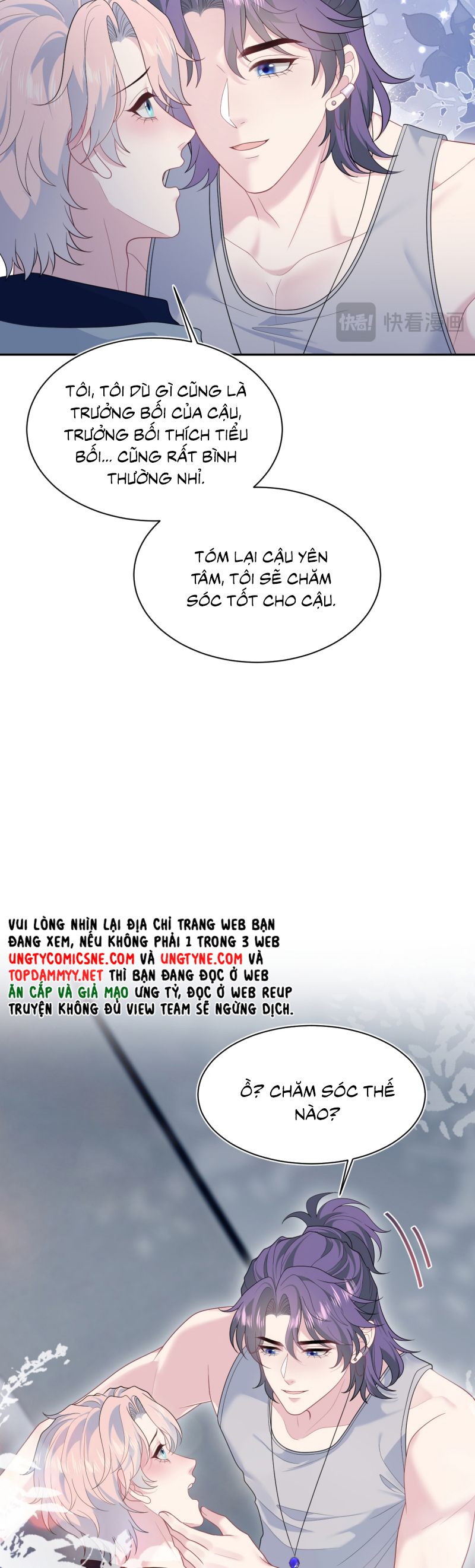Tuyệt Mỹ Bạch Liên Hoa Online Dạy Học Chap 407 - Next Chap 408