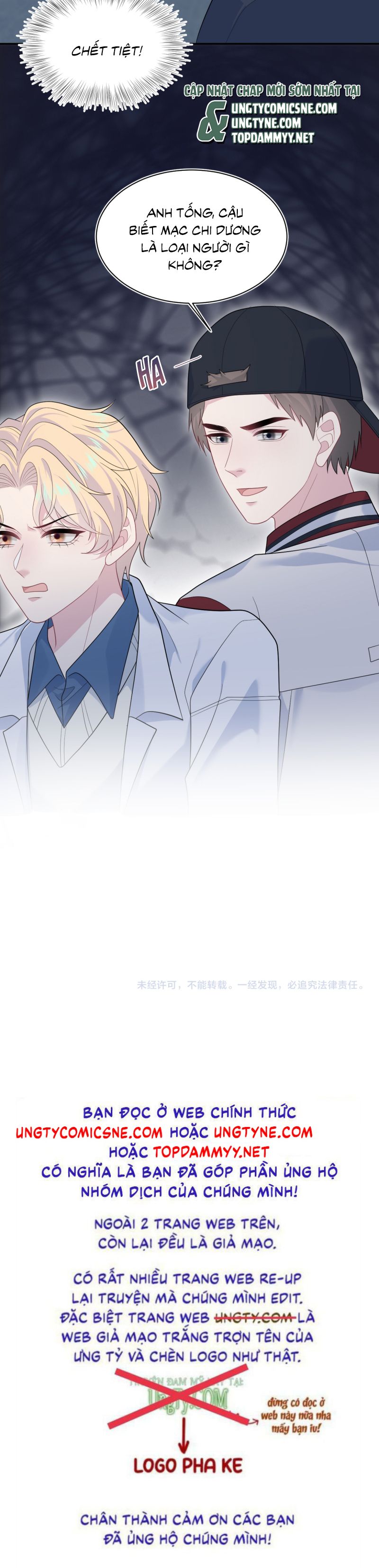 Tuyệt Mỹ Bạch Liên Hoa Online Dạy Học Chap 407 - Next Chap 408