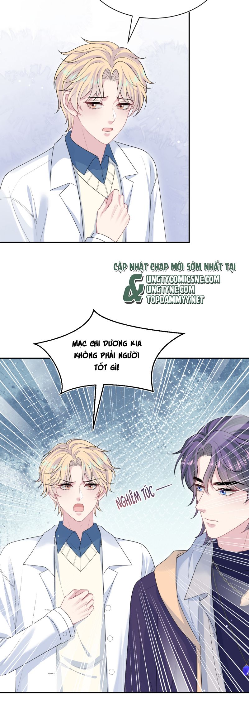 Tuyệt Mỹ Bạch Liên Hoa Online Dạy Học Chap 408 - Next Chap 409