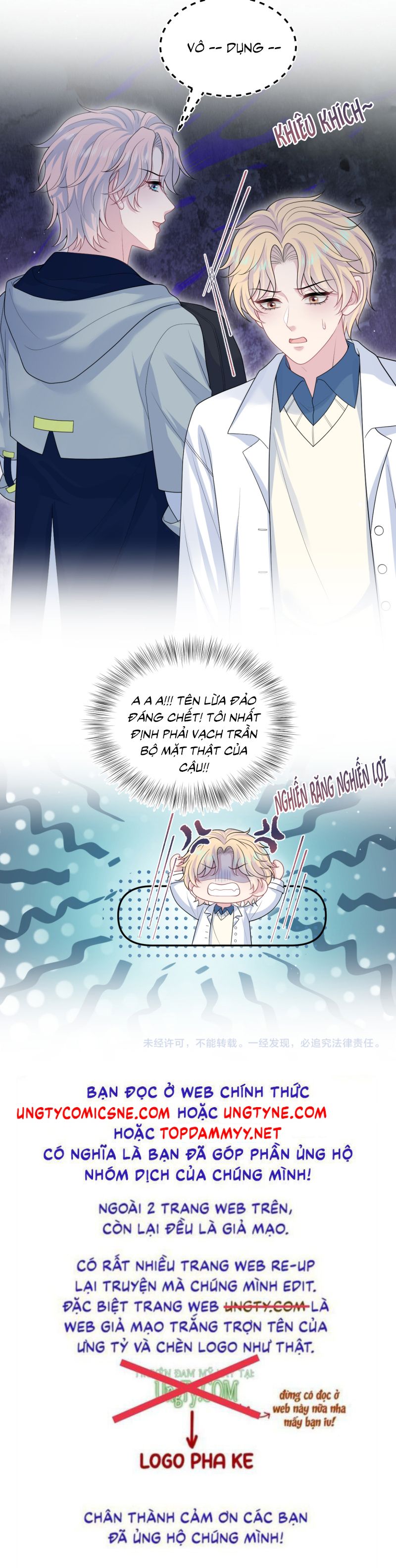 Tuyệt Mỹ Bạch Liên Hoa Online Dạy Học Chap 408 - Next Chap 409