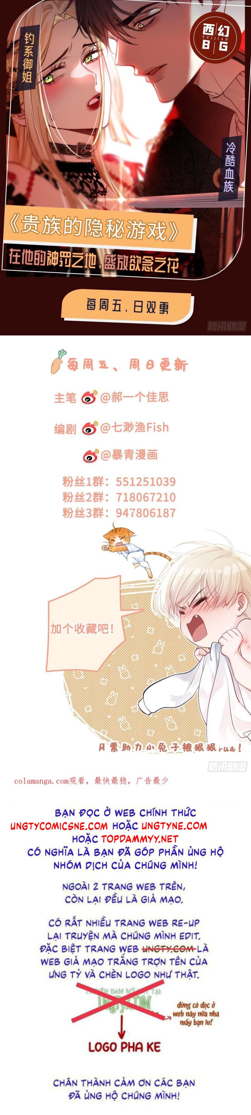 Xuyên Nhanh: Quan Hệ Gây Nghiện Chap 108 - Trang 4