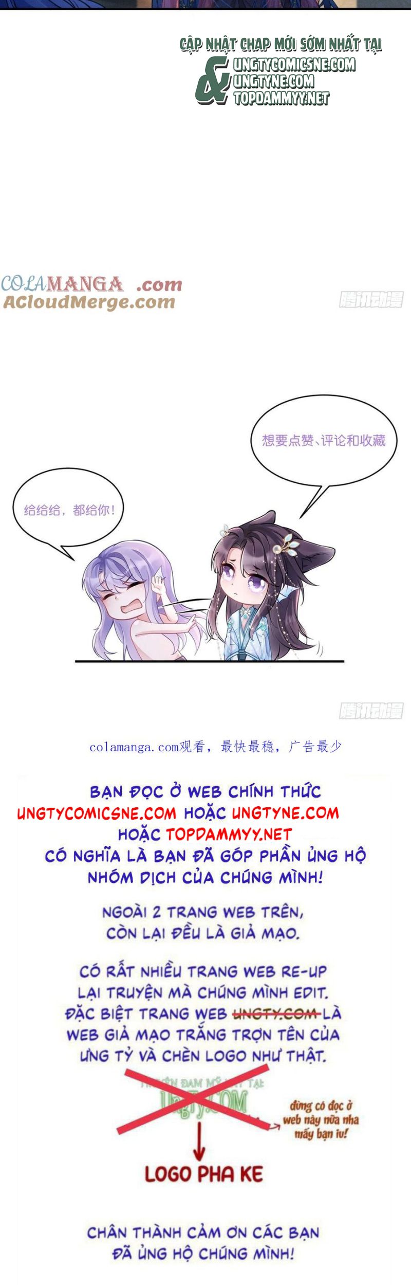 Tôi Hoài Nghi Ảnh Đế Đang Theo Đuổi Tôi Chap 182 - Trang 4