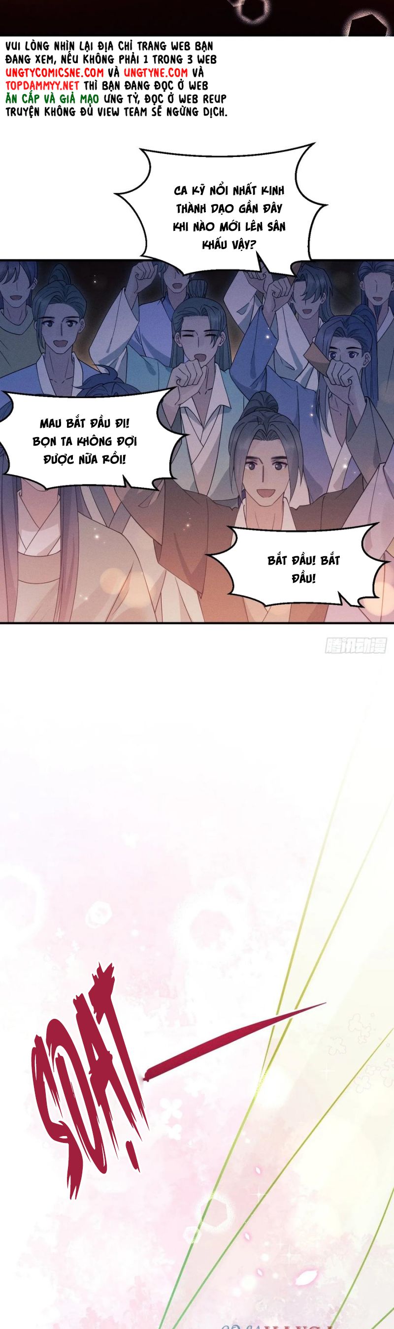 Tôi Hoài Nghi Ảnh Đế Đang Theo Đuổi Tôi Chap 182 - Trang 4