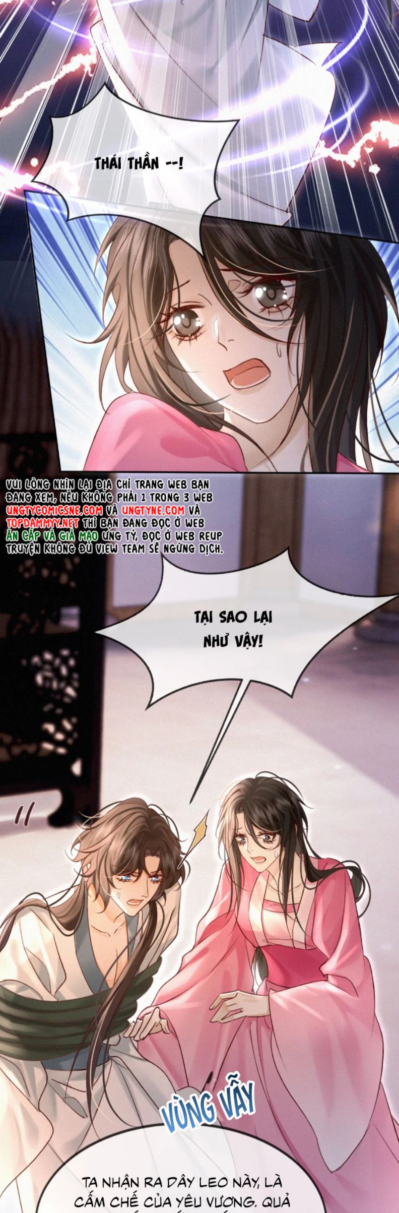 Nam Chủ Vì Sao Quyến Rũ Ta Chap 51 - Trang 4