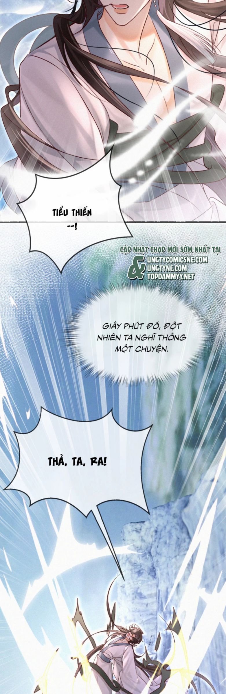 Nam Chủ Vì Sao Quyến Rũ Ta Chap 51 - Trang 4