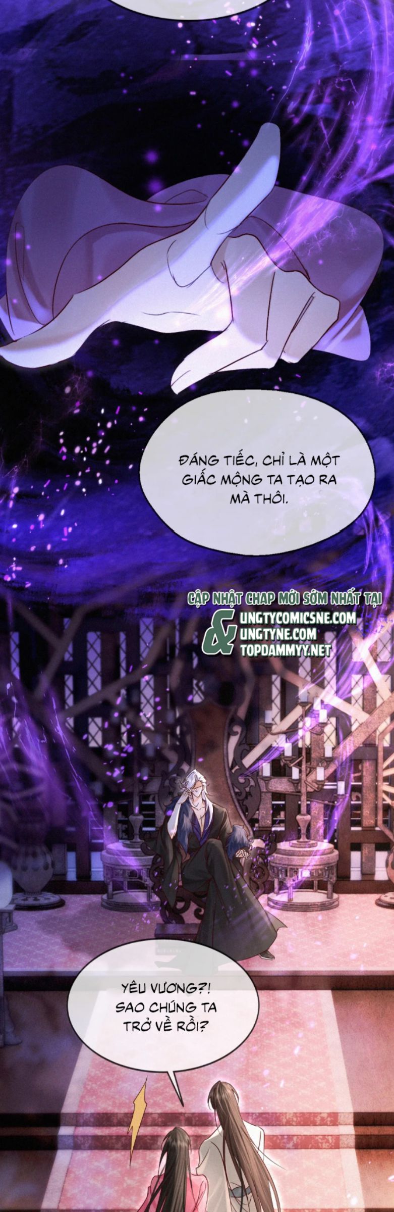Nam Chủ Vì Sao Quyến Rũ Ta Chap 51 - Trang 4