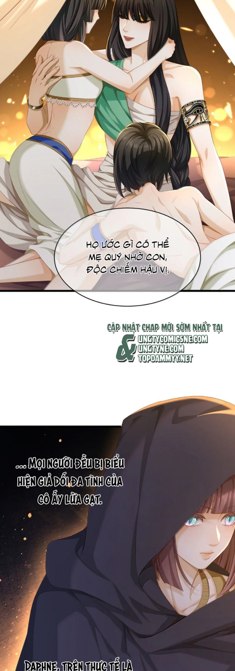Tôi Trùng Sinh Trở Thành Tiểu Ác Long Của Vương Tử Điện Hạ Chap 77 - Trang 2