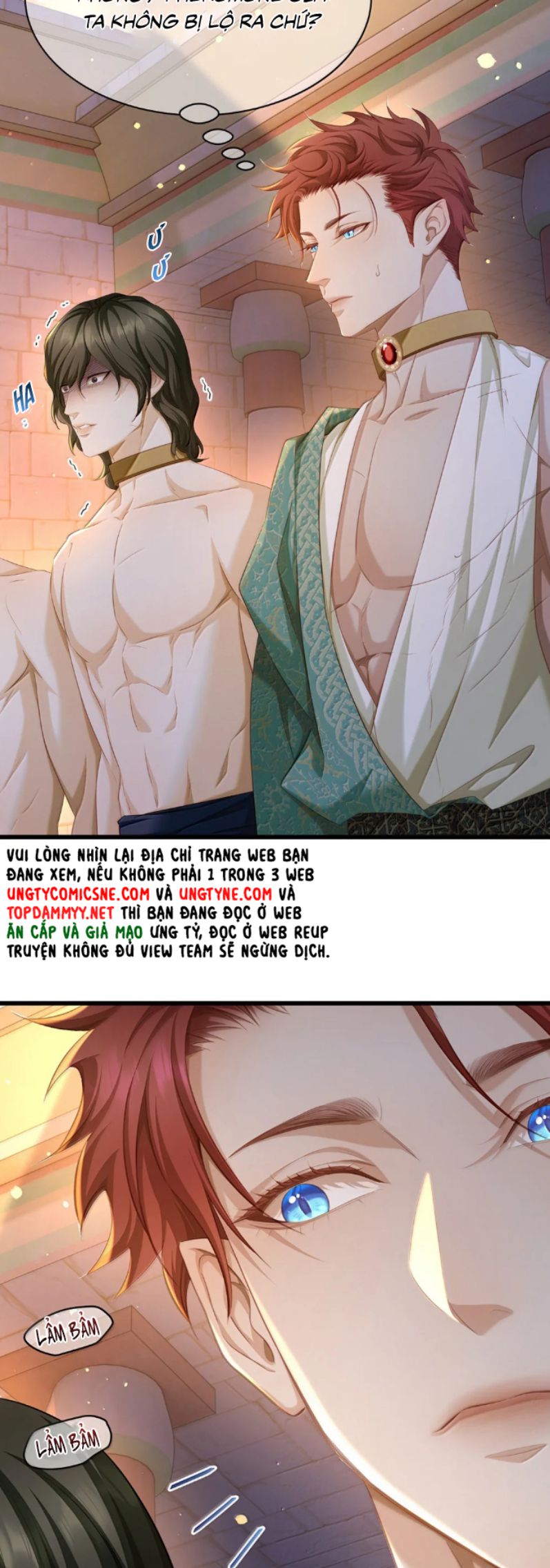 Tôi Trùng Sinh Trở Thành Tiểu Ác Long Của Vương Tử Điện Hạ Chap 77 - Trang 2