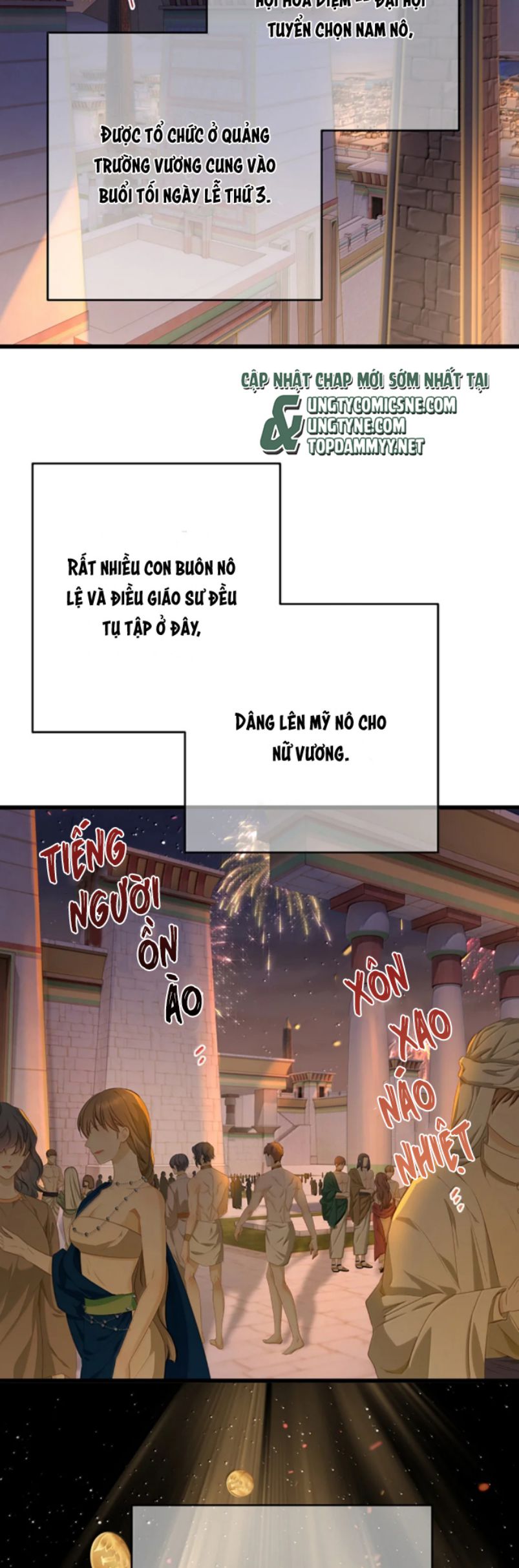 Tôi Trùng Sinh Trở Thành Tiểu Ác Long Của Vương Tử Điện Hạ Chap 77 - Trang 2