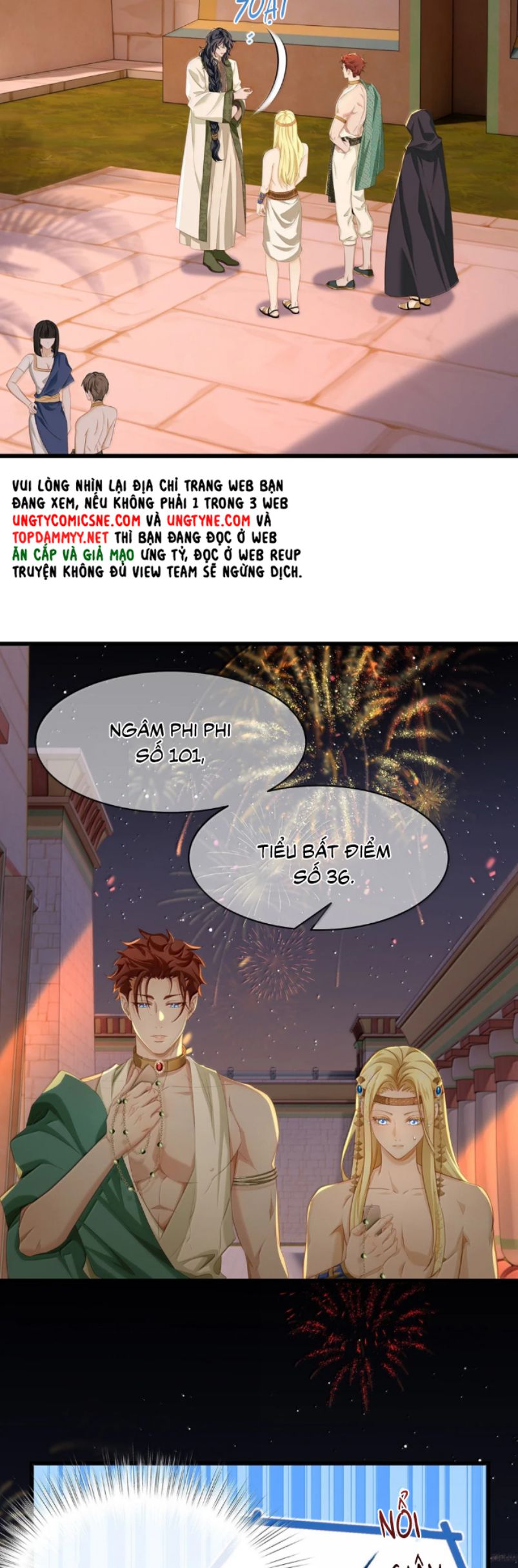 Tôi Trùng Sinh Trở Thành Tiểu Ác Long Của Vương Tử Điện Hạ Chap 77 - Trang 2