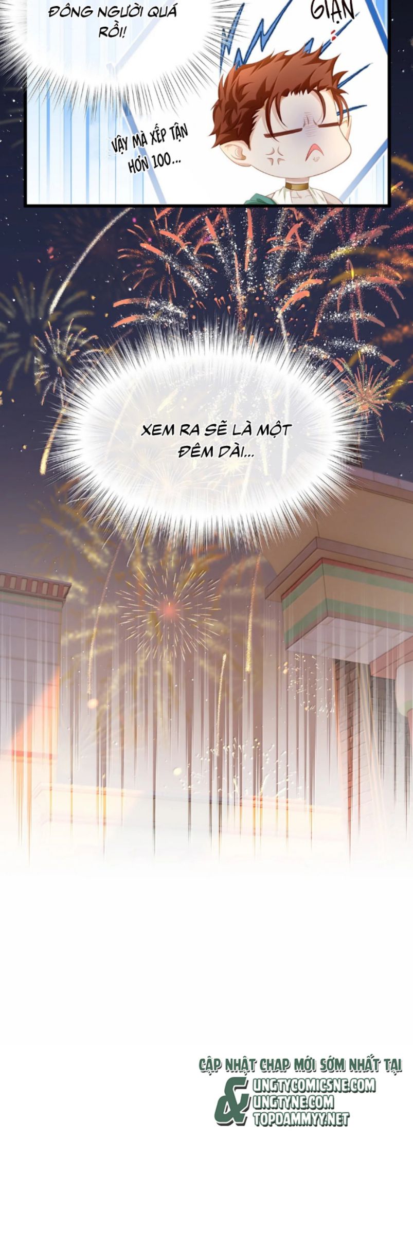 Tôi Trùng Sinh Trở Thành Tiểu Ác Long Của Vương Tử Điện Hạ Chap 77 - Trang 2