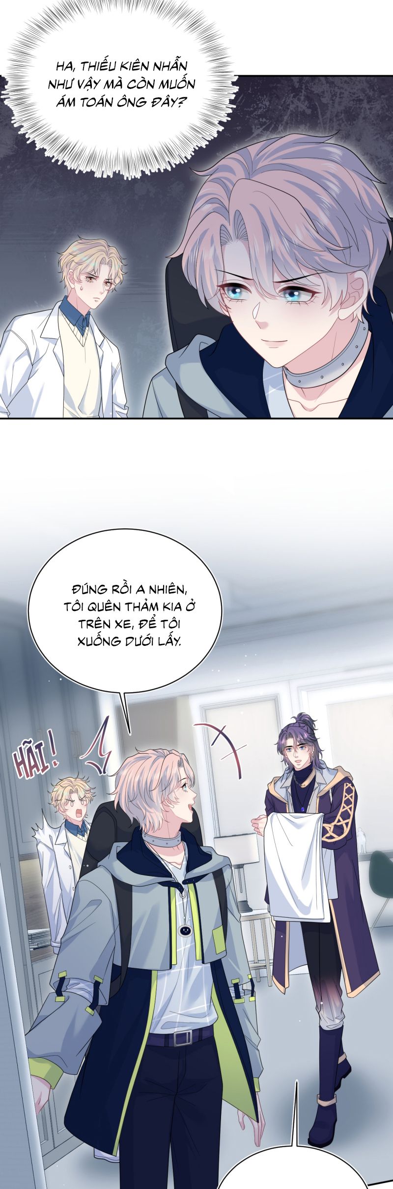 Tuyệt Mỹ Bạch Liên Hoa Online Dạy Học Chap 409 - Next Chap 410