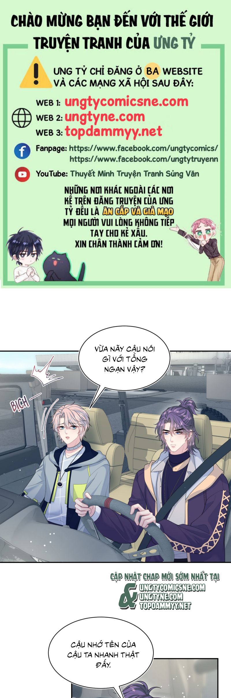 Tuyệt Mỹ Bạch Liên Hoa Online Dạy Học Chap 409 - Next Chap 410