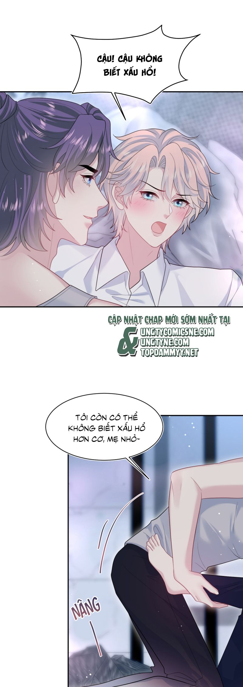 Tuyệt Mỹ Bạch Liên Hoa Online Dạy Học Chap 409 - Next Chap 410