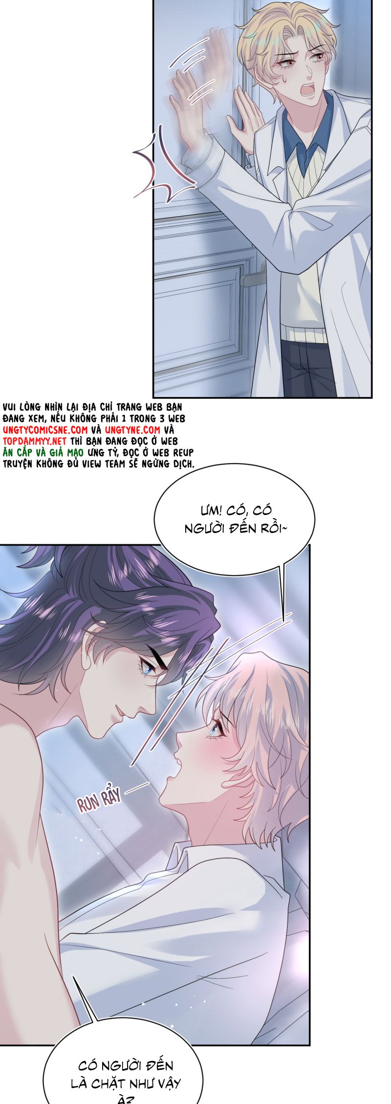 Tuyệt Mỹ Bạch Liên Hoa Online Dạy Học Chap 409 - Next Chap 410