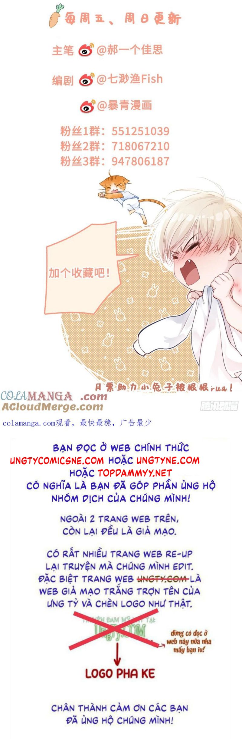 Xuyên Nhanh: Quan Hệ Gây Nghiện Chap 110 - Trang 4
