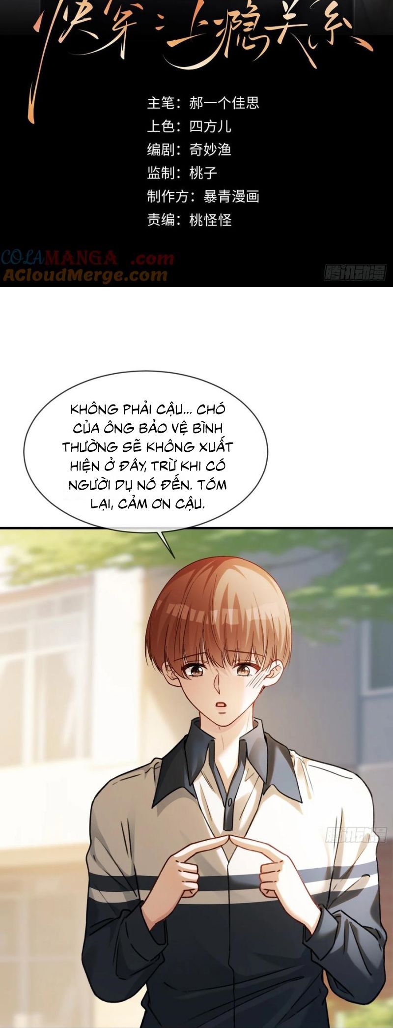 Xuyên Nhanh: Quan Hệ Gây Nghiện Chap 110 - Trang 4