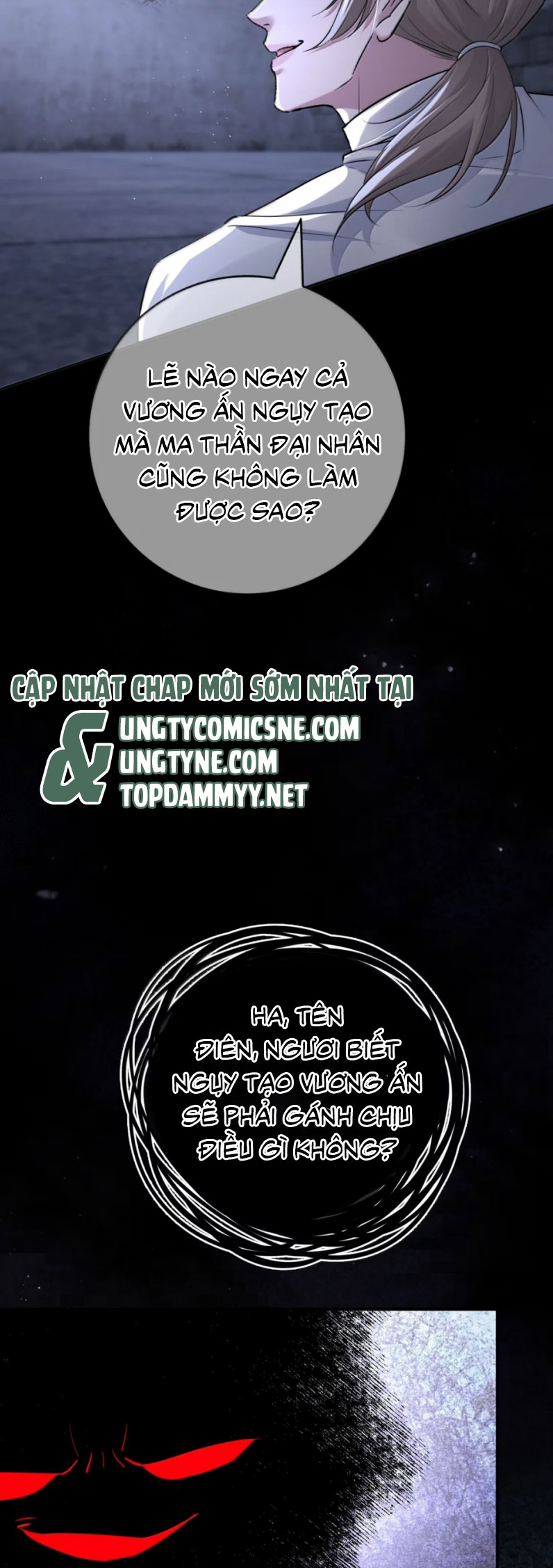 Phệ Chủ Chap 32 - Next Chap 33