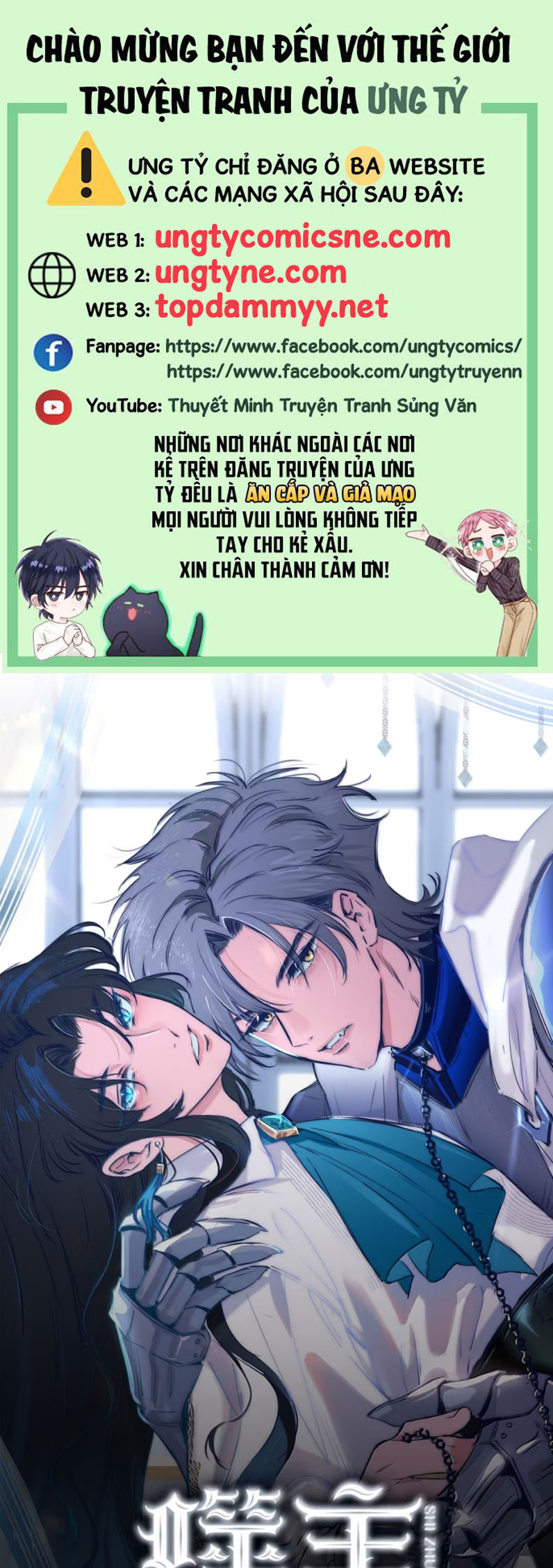 Phệ Chủ Chap 32 - Next Chap 33