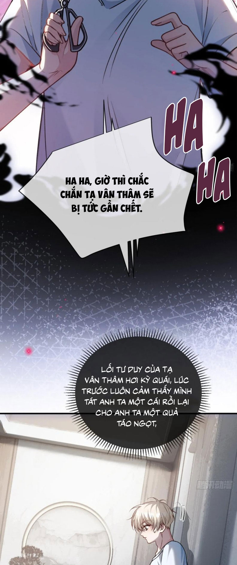 Xuyên Nhanh: Quan Hệ Gây Nghiện Chap 111 - Trang 4