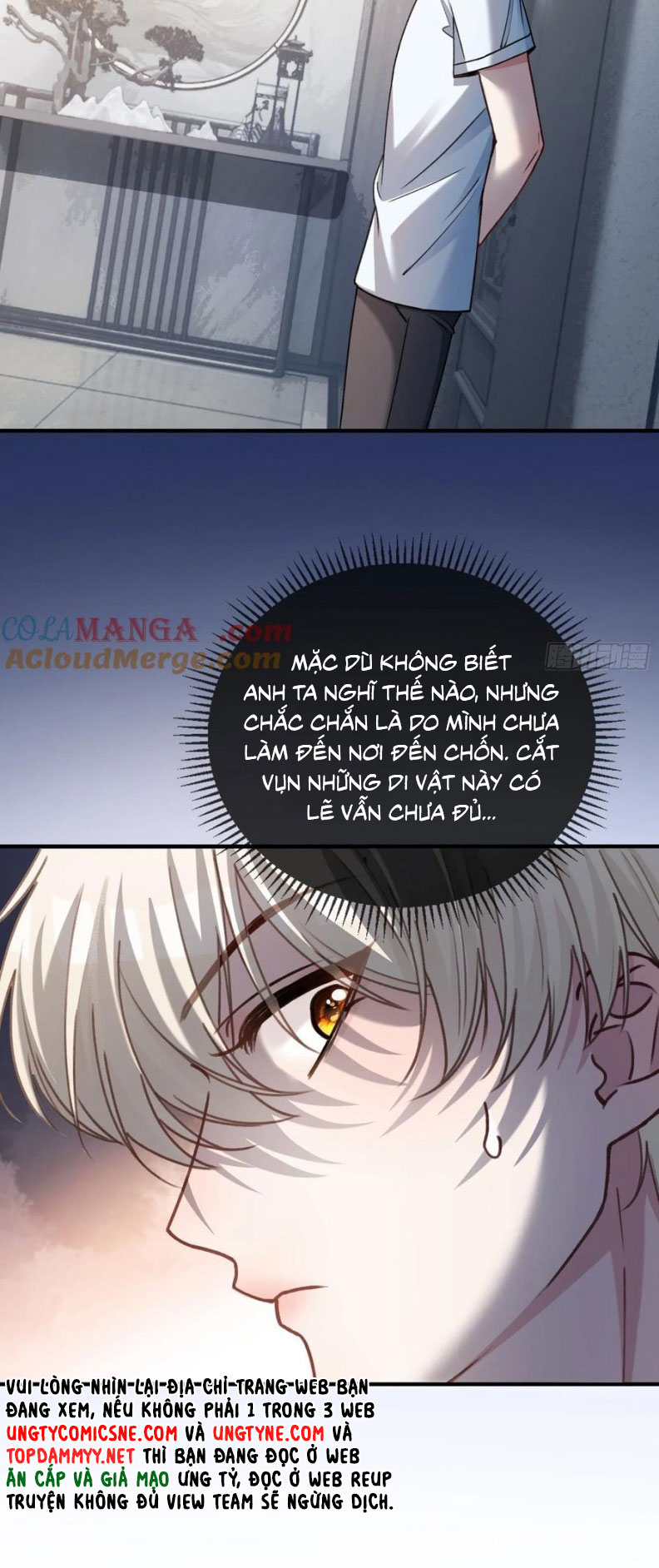 Xuyên Nhanh: Quan Hệ Gây Nghiện Chap 111 - Trang 4