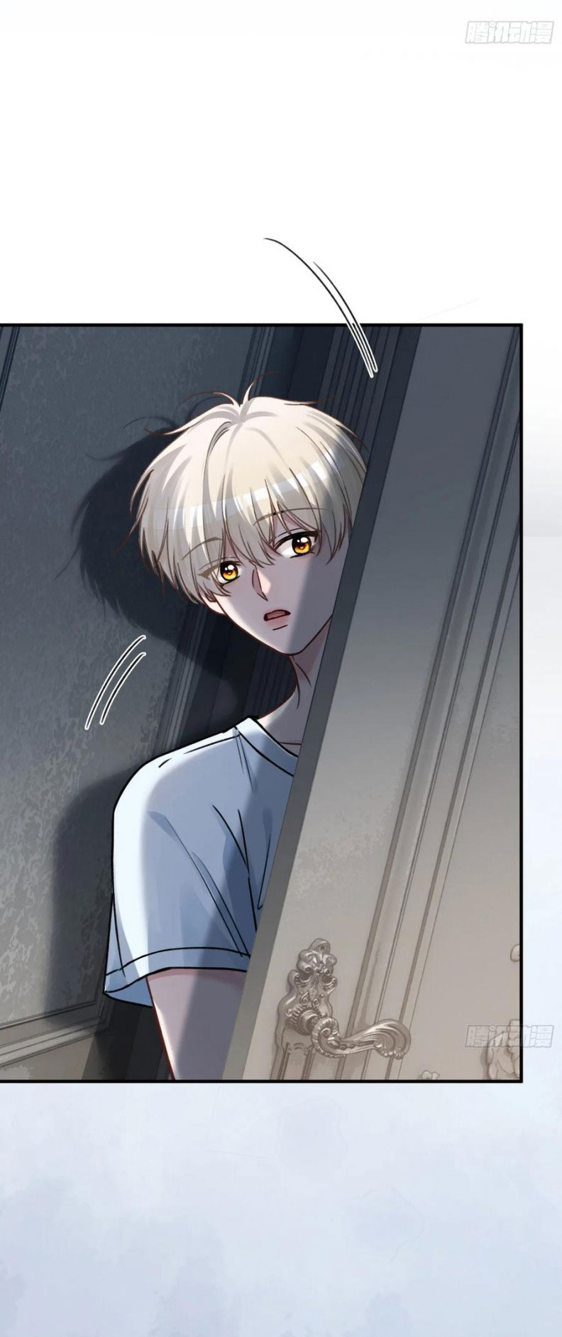 Xuyên Nhanh: Quan Hệ Gây Nghiện Chap 111 - Trang 4