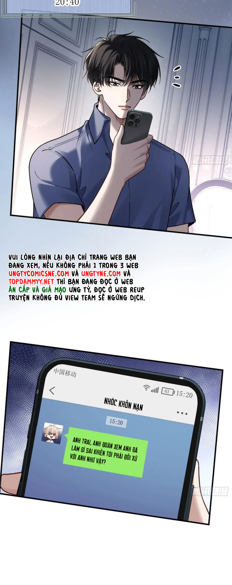Xuyên Nhanh: Quan Hệ Gây Nghiện Chap 111 - Trang 4