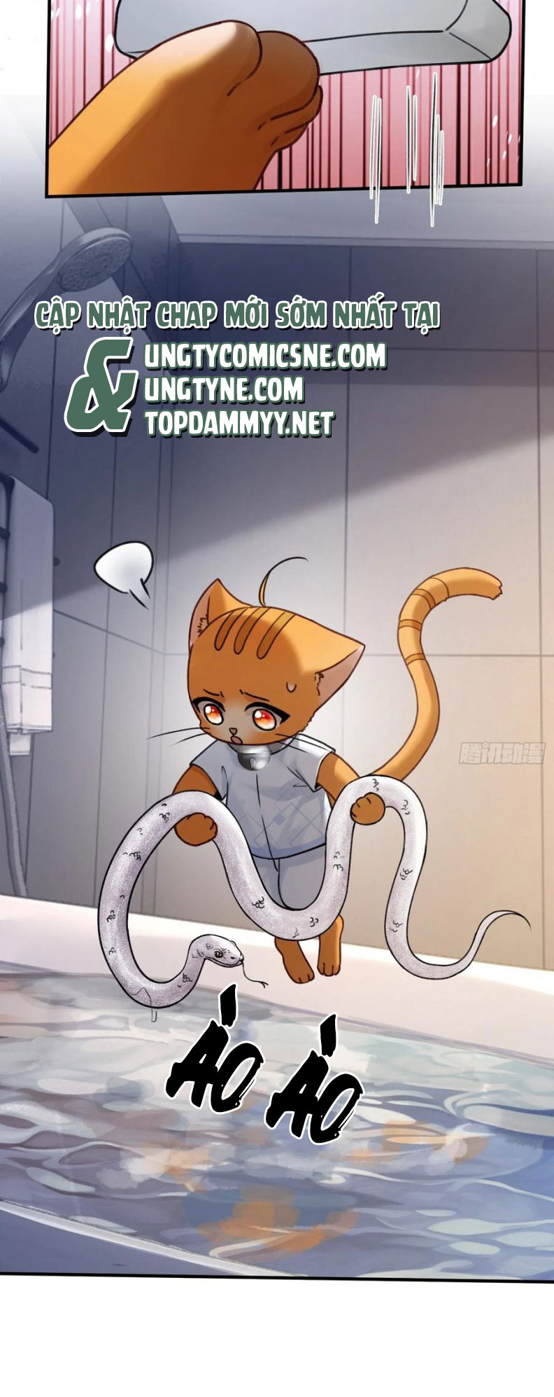 Xuyên Nhanh: Quan Hệ Gây Nghiện Chap 111 - Trang 4