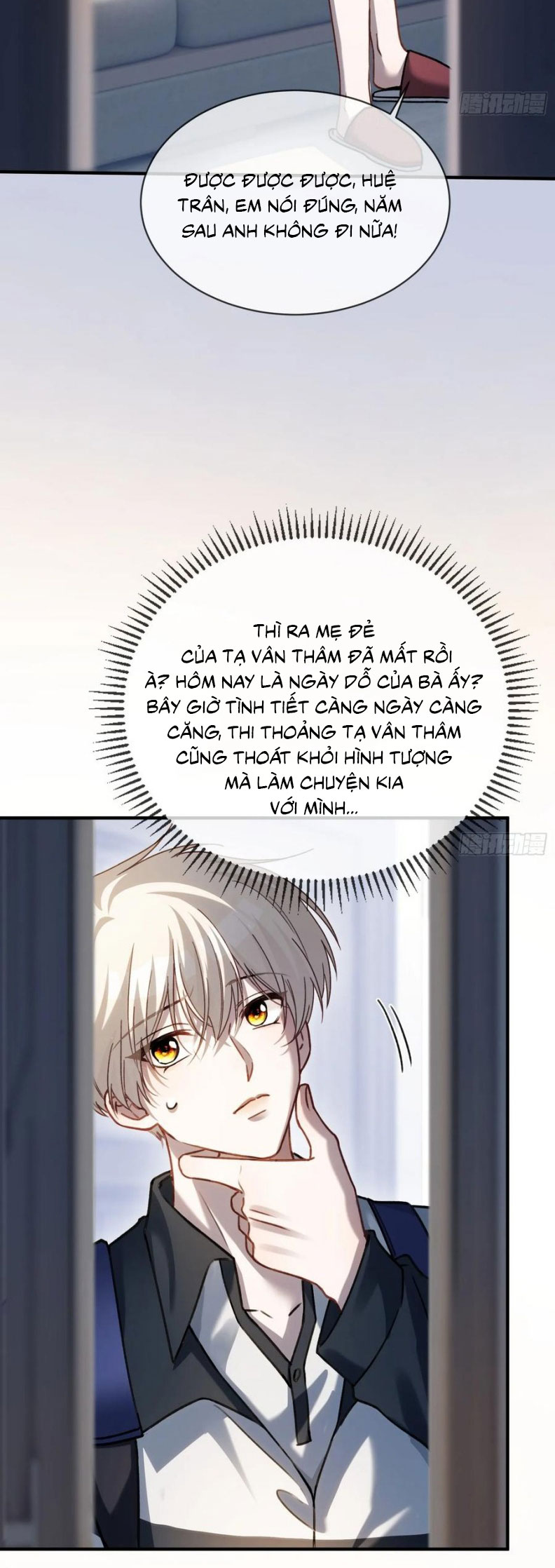 Xuyên Nhanh: Quan Hệ Gây Nghiện Chap 111 - Trang 4