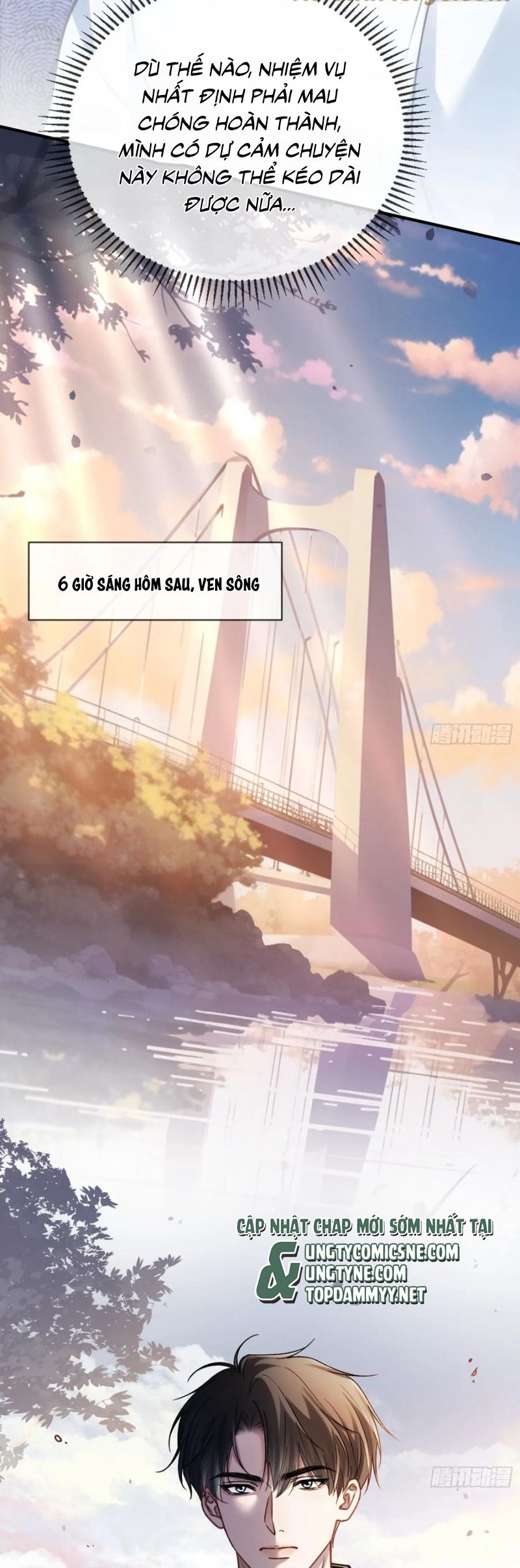 Xuyên Nhanh: Quan Hệ Gây Nghiện Chap 112 - Trang 4