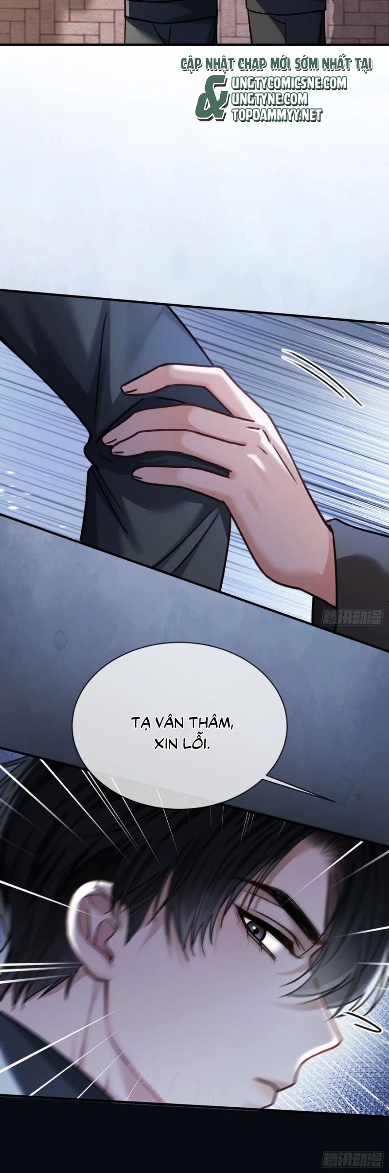 Xuyên Nhanh: Quan Hệ Gây Nghiện Chap 112 - Trang 4