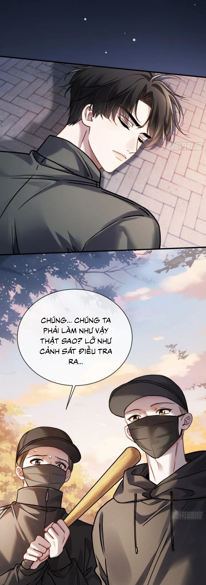 Xuyên Nhanh: Quan Hệ Gây Nghiện Chap 112 - Trang 4