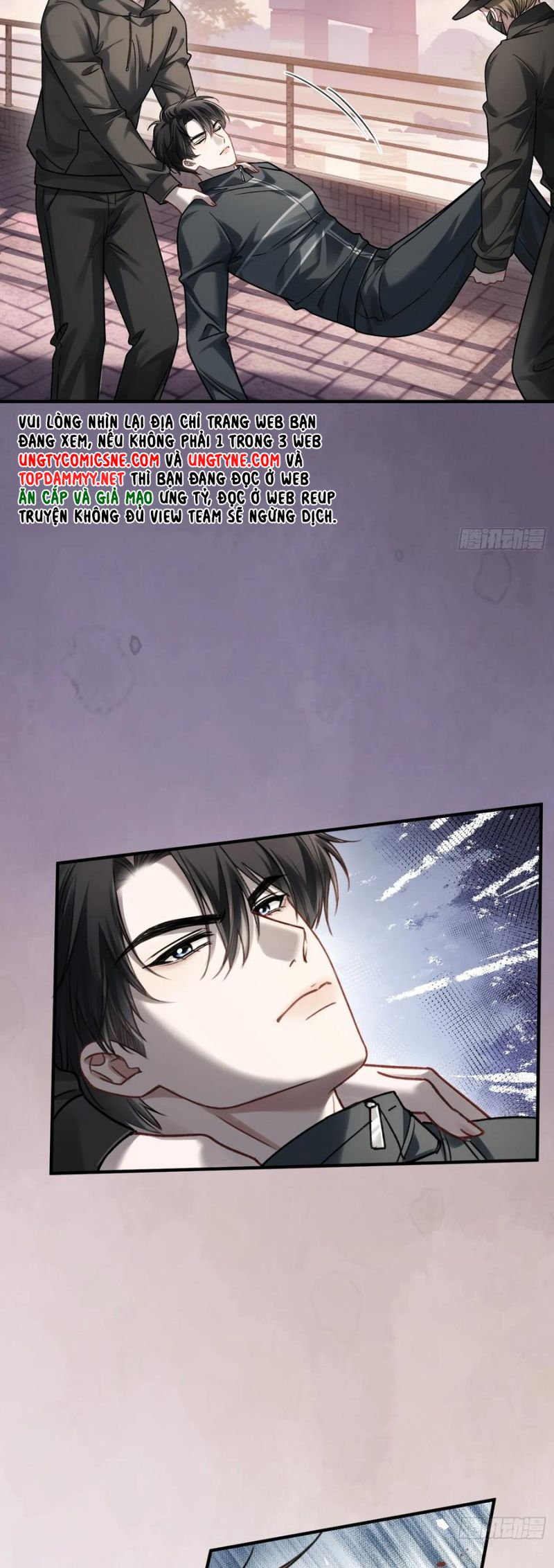 Xuyên Nhanh: Quan Hệ Gây Nghiện Chap 112 - Trang 4