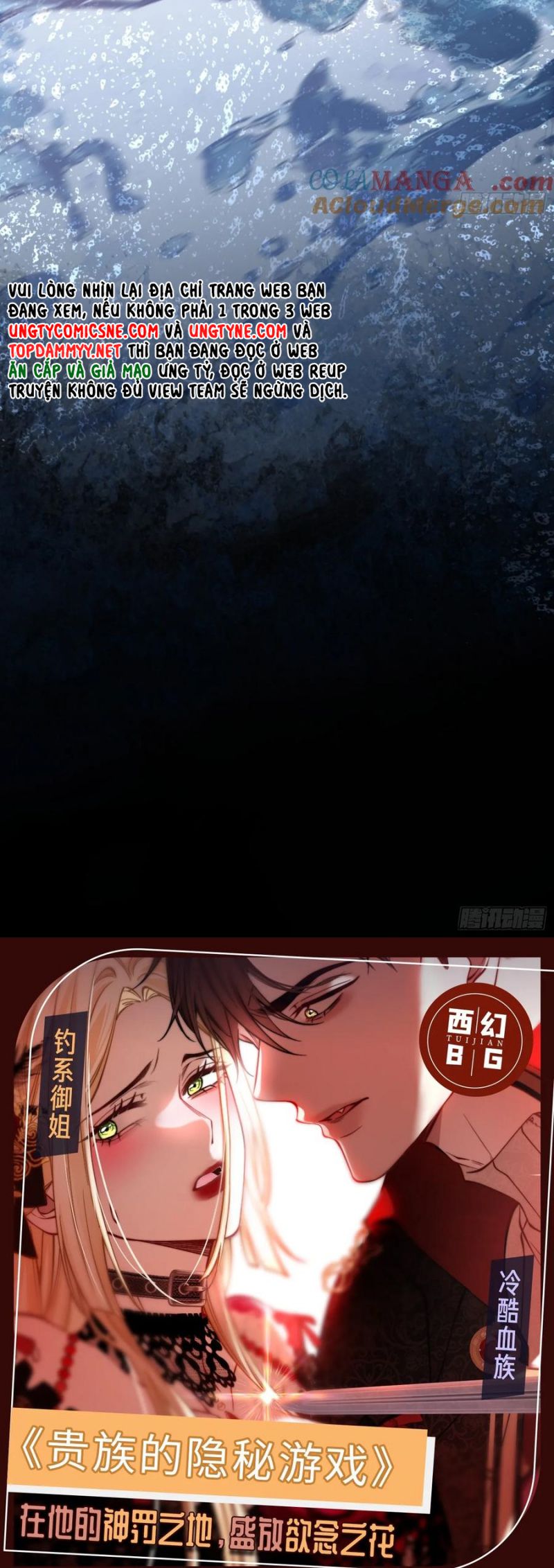Xuyên Nhanh: Quan Hệ Gây Nghiện Chap 112 - Trang 4