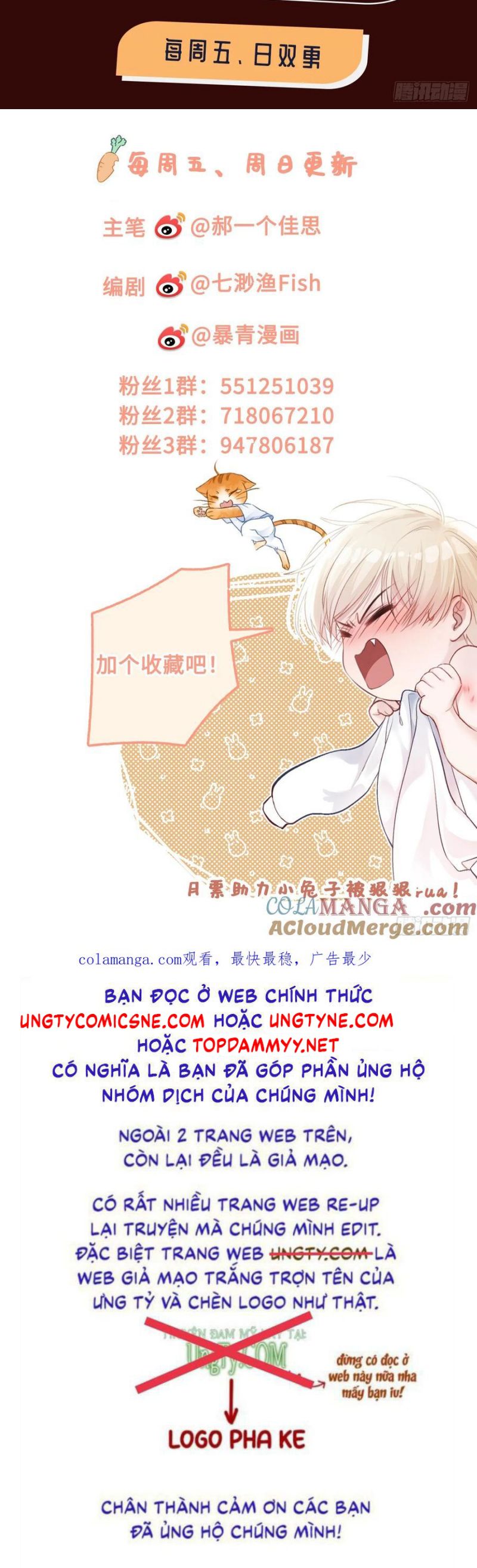 Xuyên Nhanh: Quan Hệ Gây Nghiện Chap 112 - Trang 4
