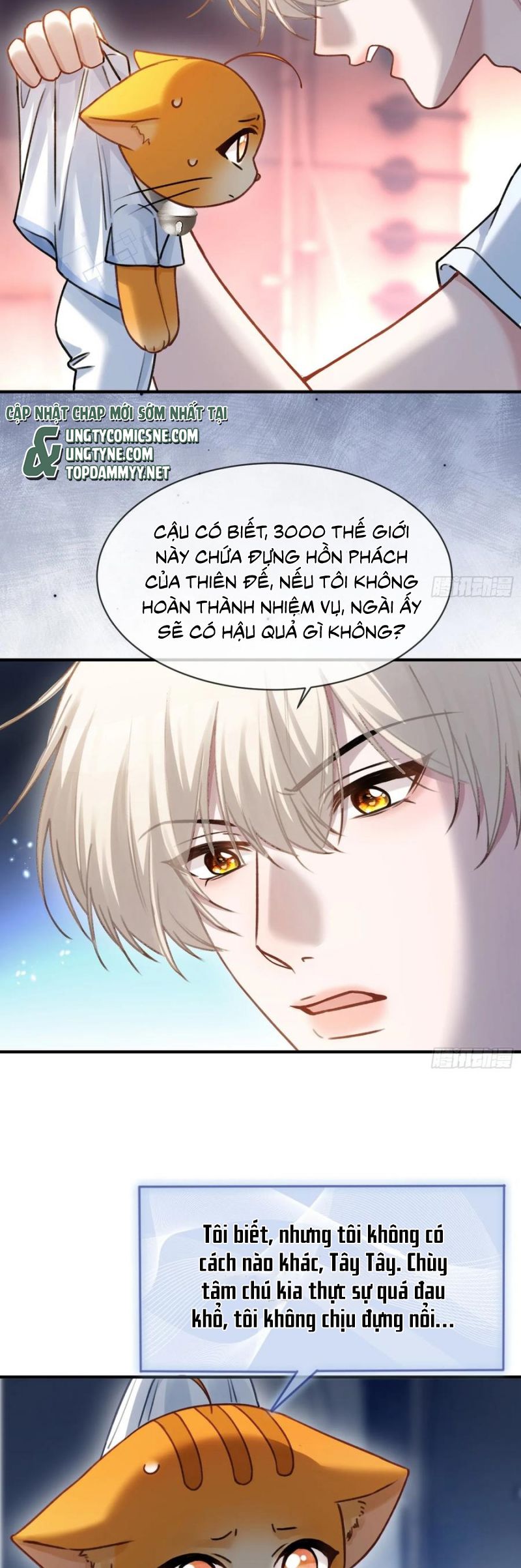 Xuyên Nhanh: Quan Hệ Gây Nghiện Chap 112 - Trang 4