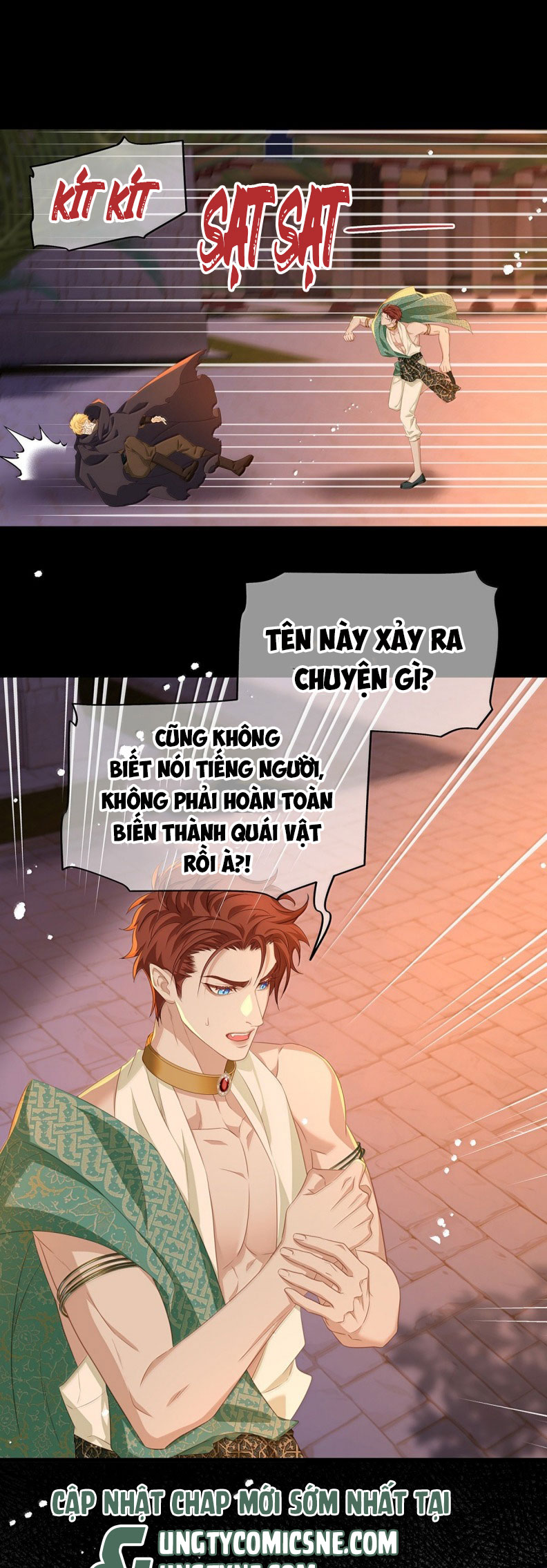 Tôi Trùng Sinh Trở Thành Tiểu Ác Long Của Vương Tử Điện Hạ Chap 78 - Trang 4