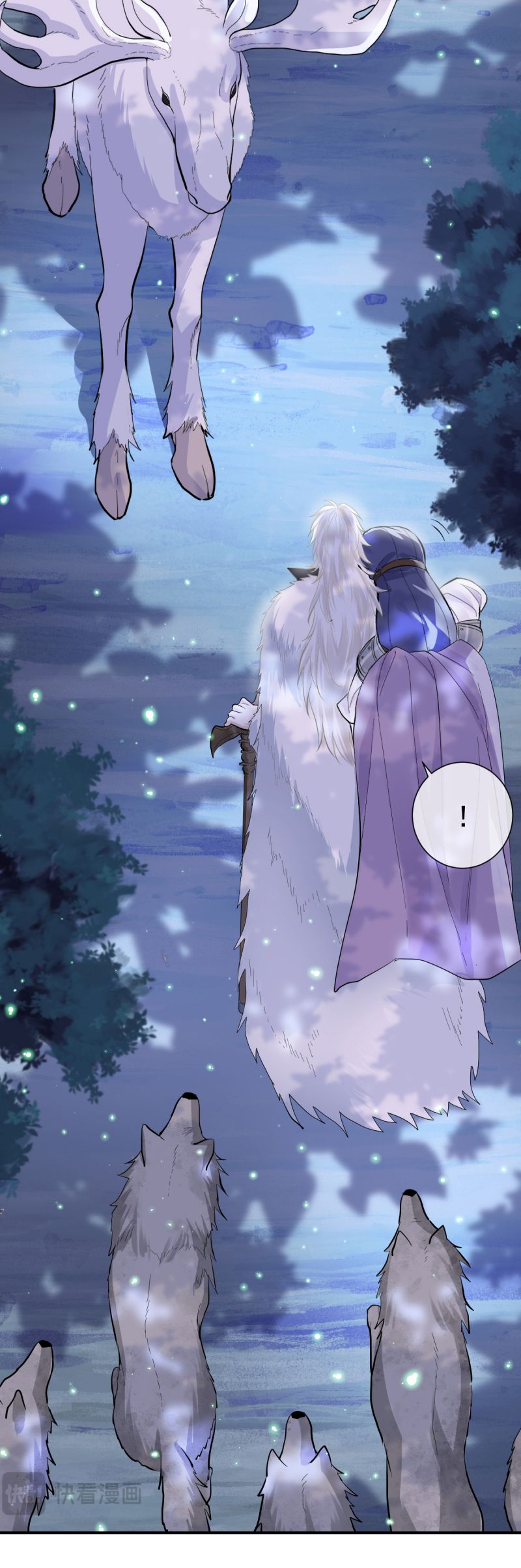 Bản Tình Ca Nụ Hôn Tù Ái Chap 28 - Trang 2